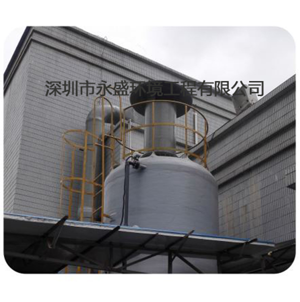 生物滤池除臭系统