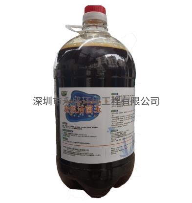 超级活菌王